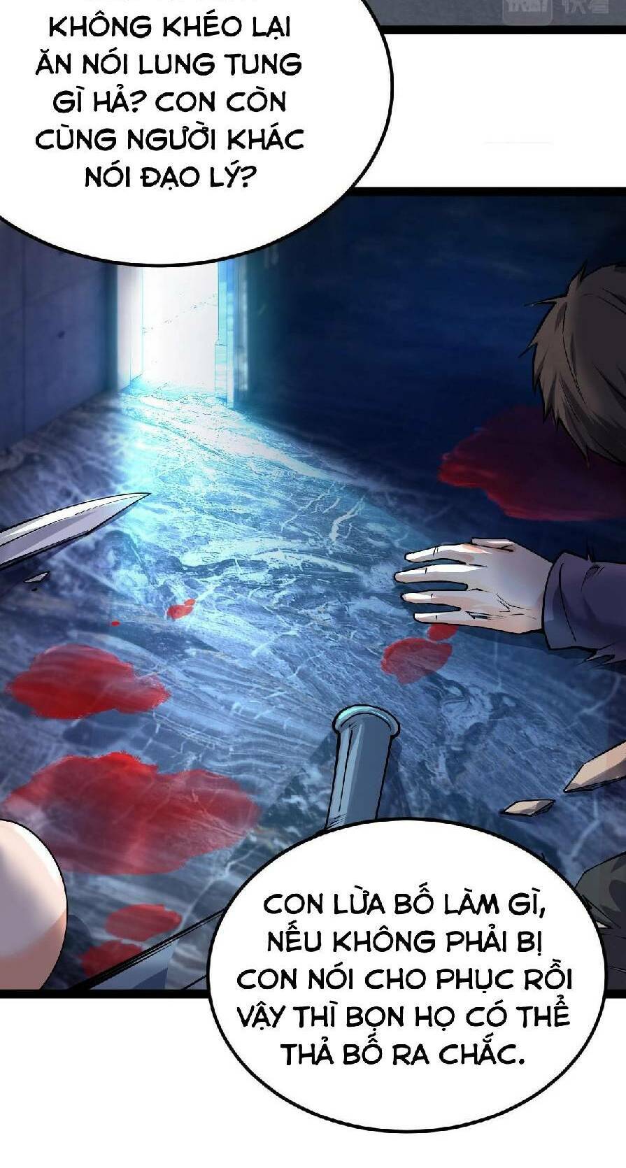 Toàn Thuộc Tính Võ Đạo Chapter 27 - Trang 2