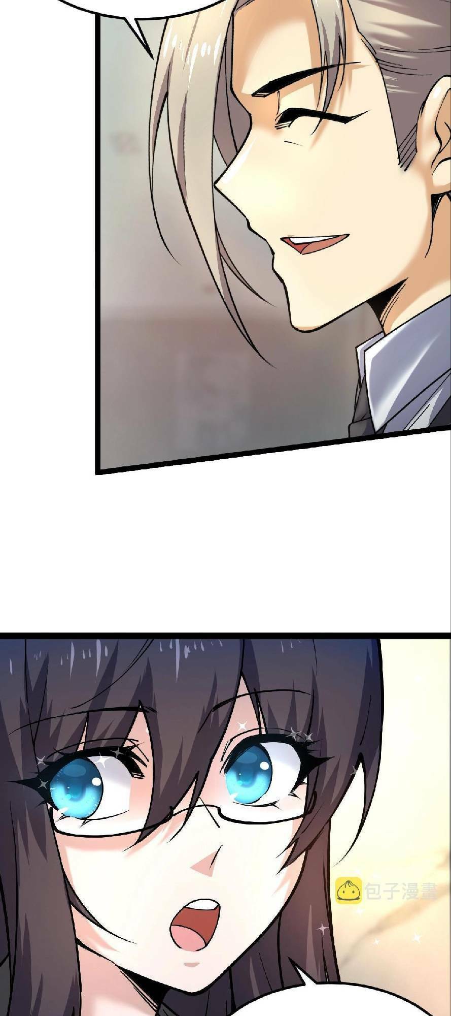 Toàn Thuộc Tính Võ Đạo Chapter 27 - Trang 2