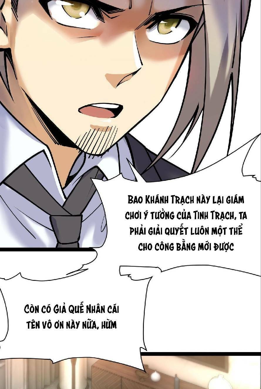 Toàn Thuộc Tính Võ Đạo Chapter 27 - Trang 2