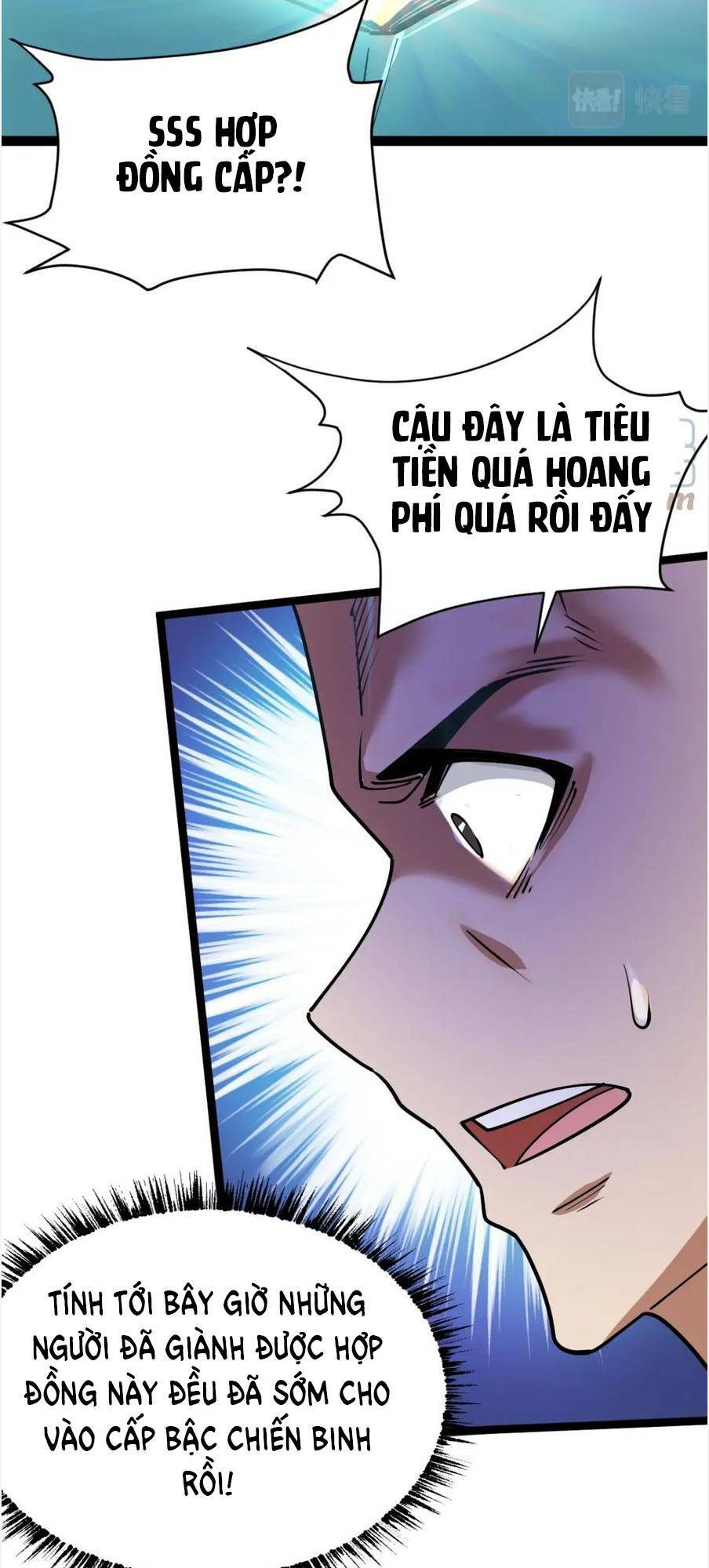 Toàn Thuộc Tính Võ Đạo Chapter 28 - Trang 2