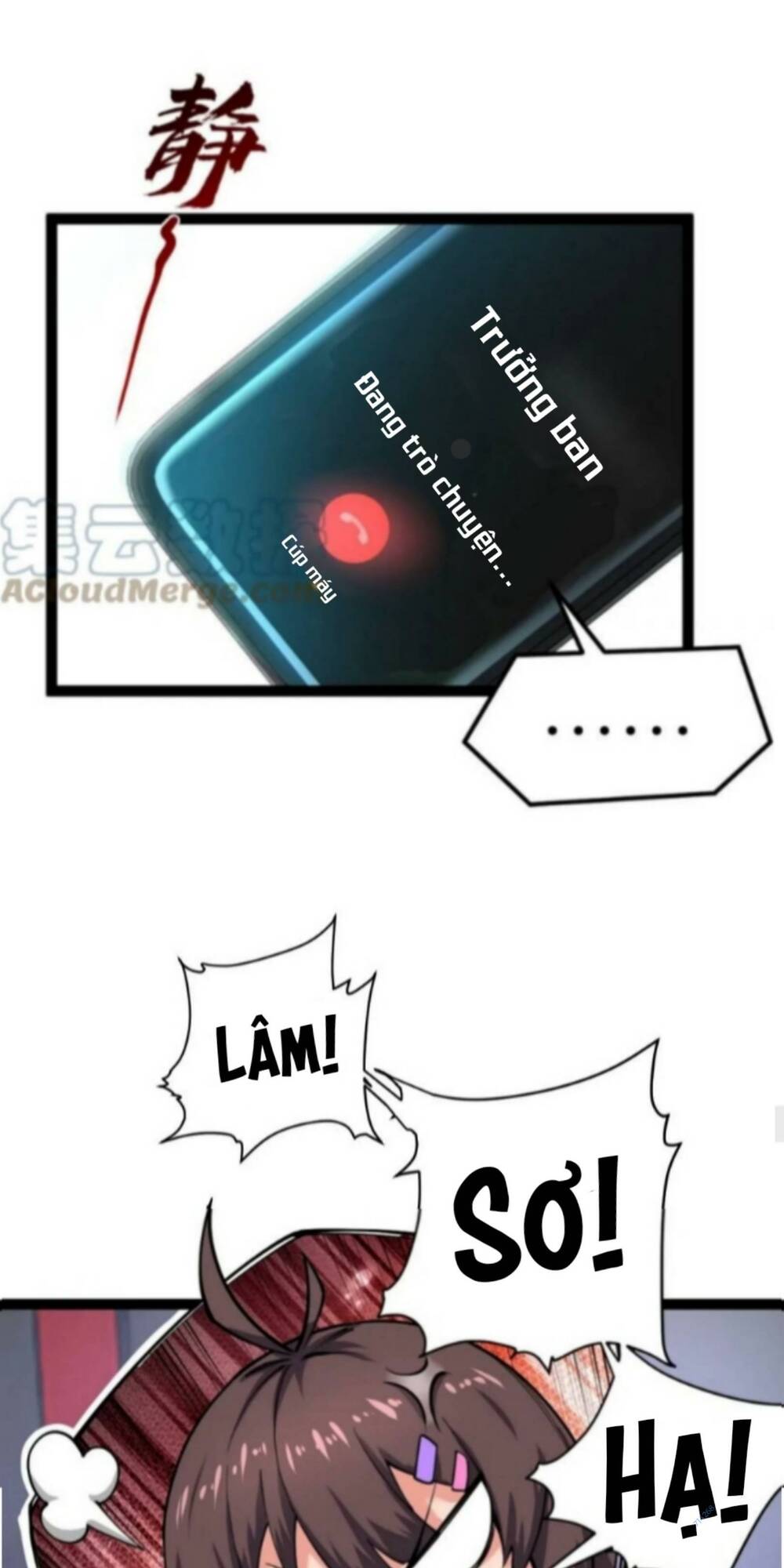 Toàn Thuộc Tính Võ Đạo Chapter 29 - Trang 2