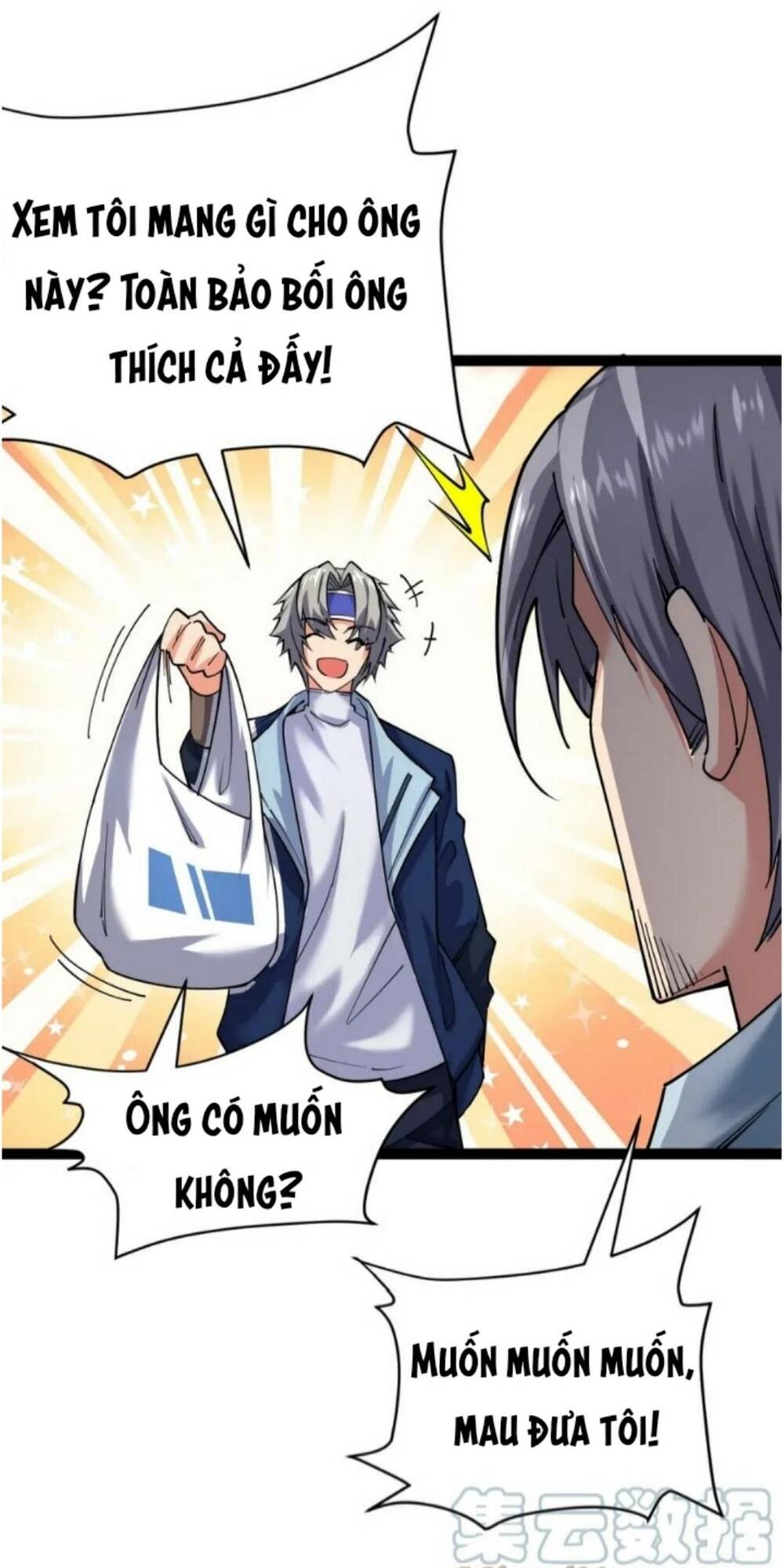 Toàn Thuộc Tính Võ Đạo Chapter 29 - Trang 2