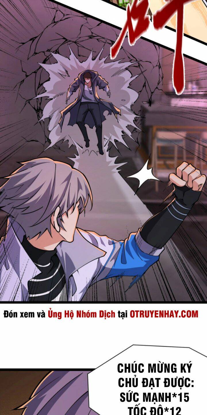 Toàn Thuộc Tính Võ Đạo Chapter 3 - Trang 2