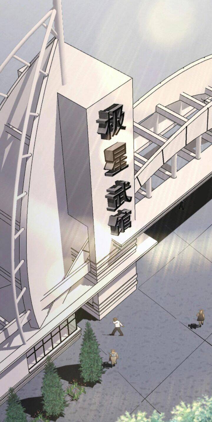 Toàn Thuộc Tính Võ Đạo Chapter 3 - Trang 2