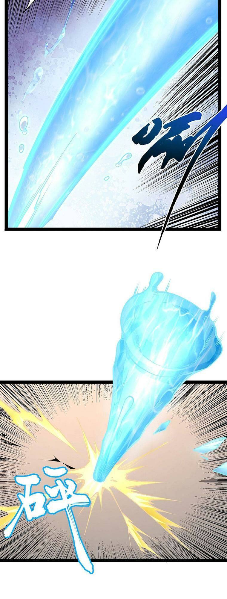 Toàn Thuộc Tính Võ Đạo Chapter 30 - Trang 2