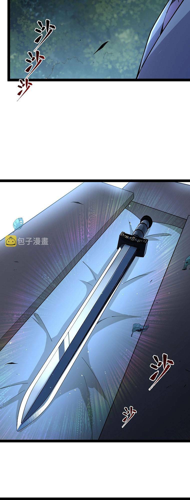 Toàn Thuộc Tính Võ Đạo Chapter 30 - Trang 2