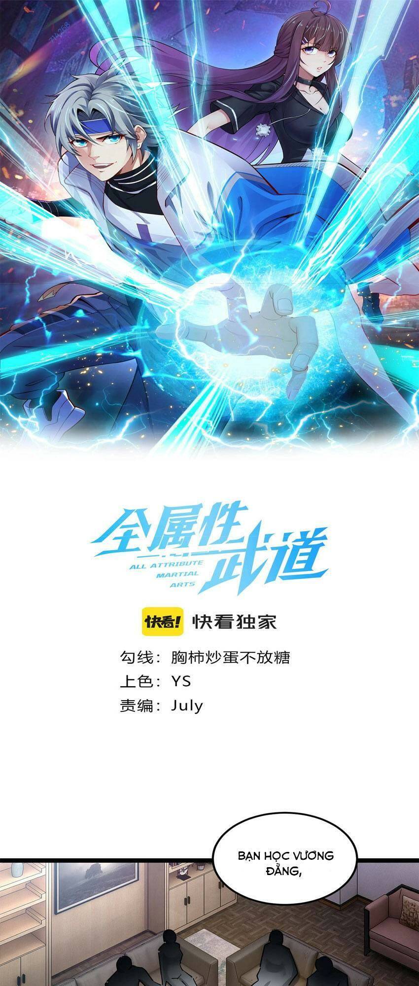 Toàn Thuộc Tính Võ Đạo Chapter 31 - Trang 2