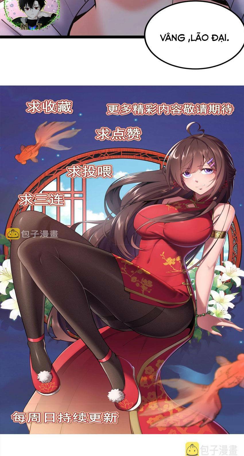 Toàn Thuộc Tính Võ Đạo Chapter 31 - Trang 2