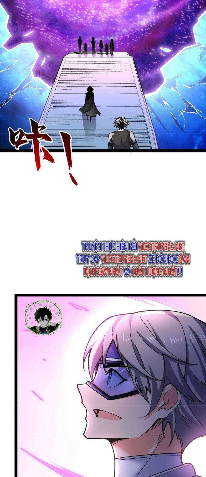 Toàn Thuộc Tính Võ Đạo Chapter 32 - Trang 2