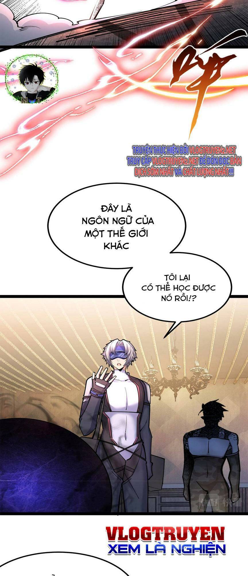 Toàn Thuộc Tính Võ Đạo Chapter 32 - Trang 2