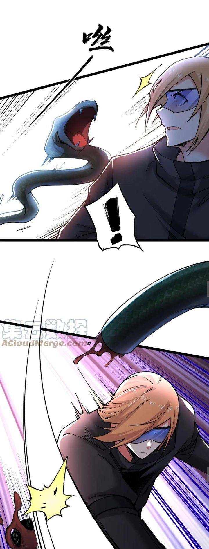 Toàn Thuộc Tính Võ Đạo Chapter 33 - Trang 2