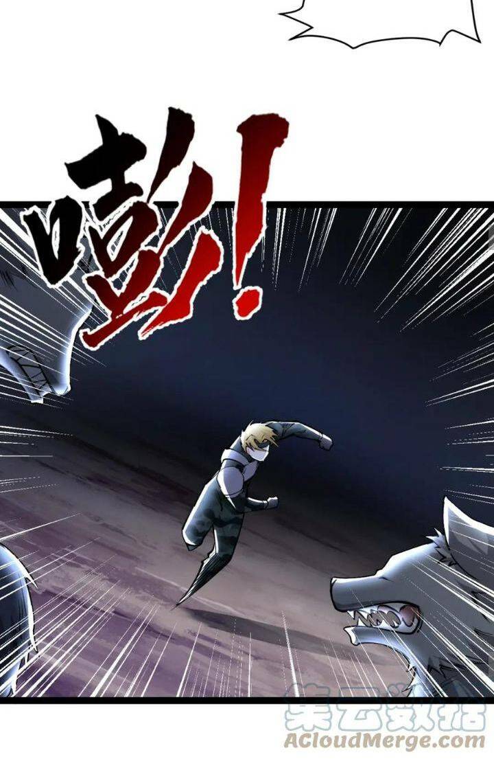 Toàn Thuộc Tính Võ Đạo Chapter 33 - Trang 2