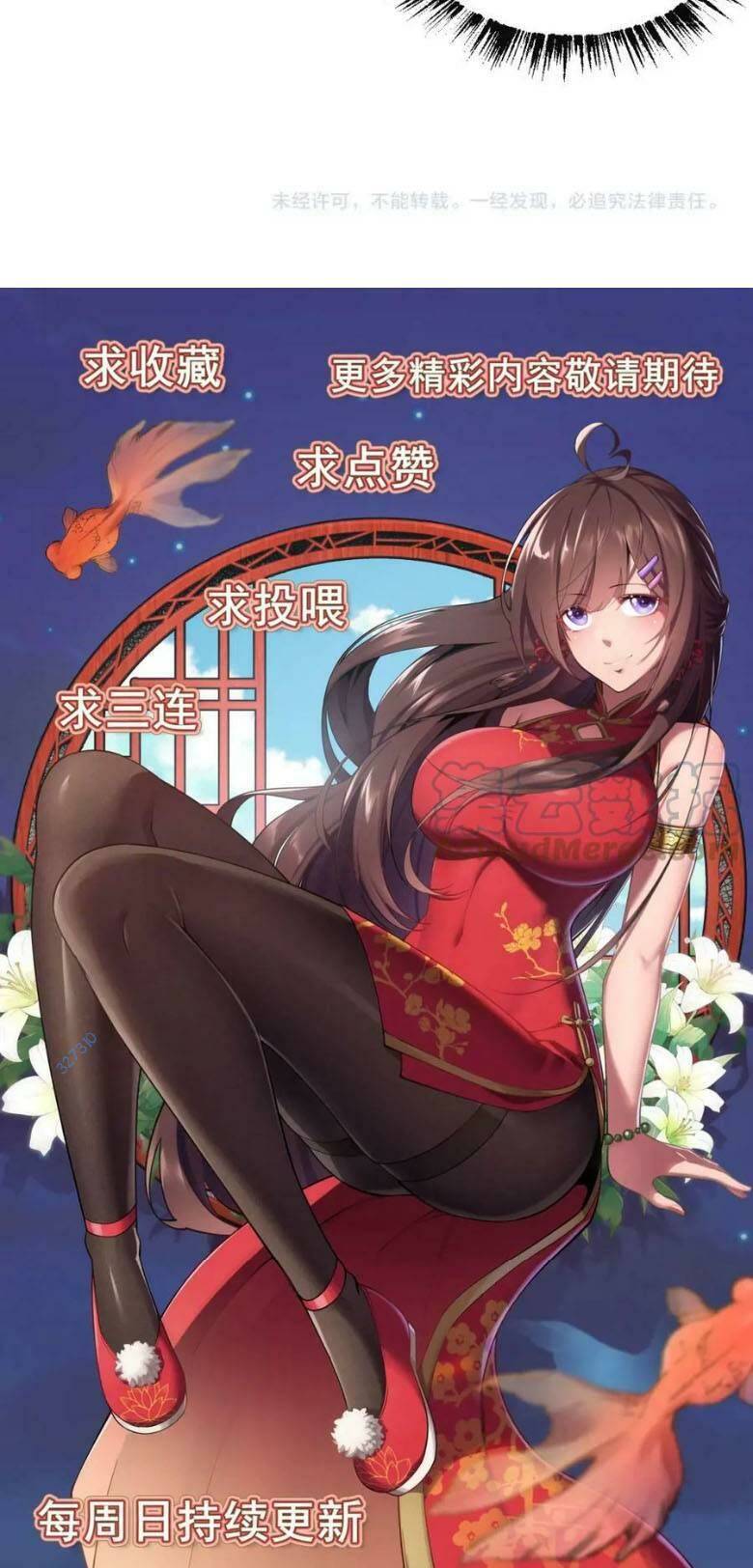 Toàn Thuộc Tính Võ Đạo Chapter 34 - Trang 2