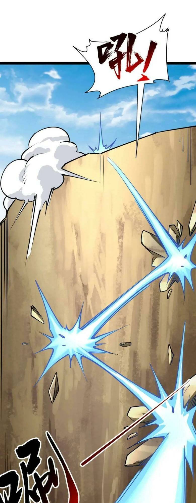 Toàn Thuộc Tính Võ Đạo Chapter 35 - Trang 2