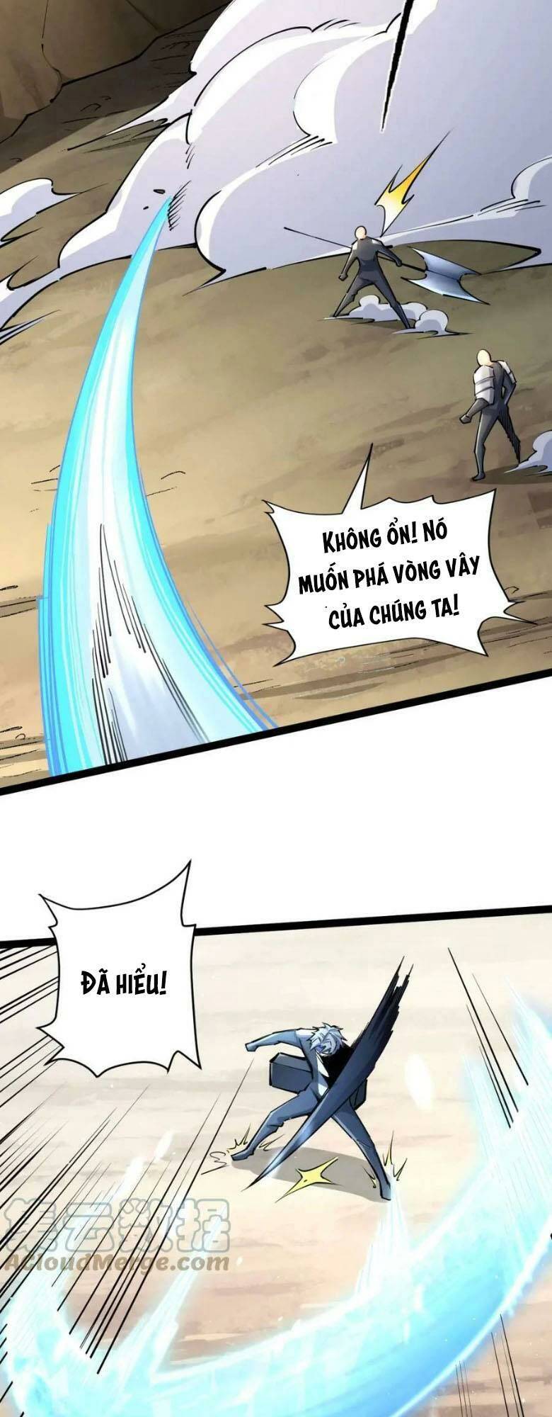 Toàn Thuộc Tính Võ Đạo Chapter 35 - Trang 2