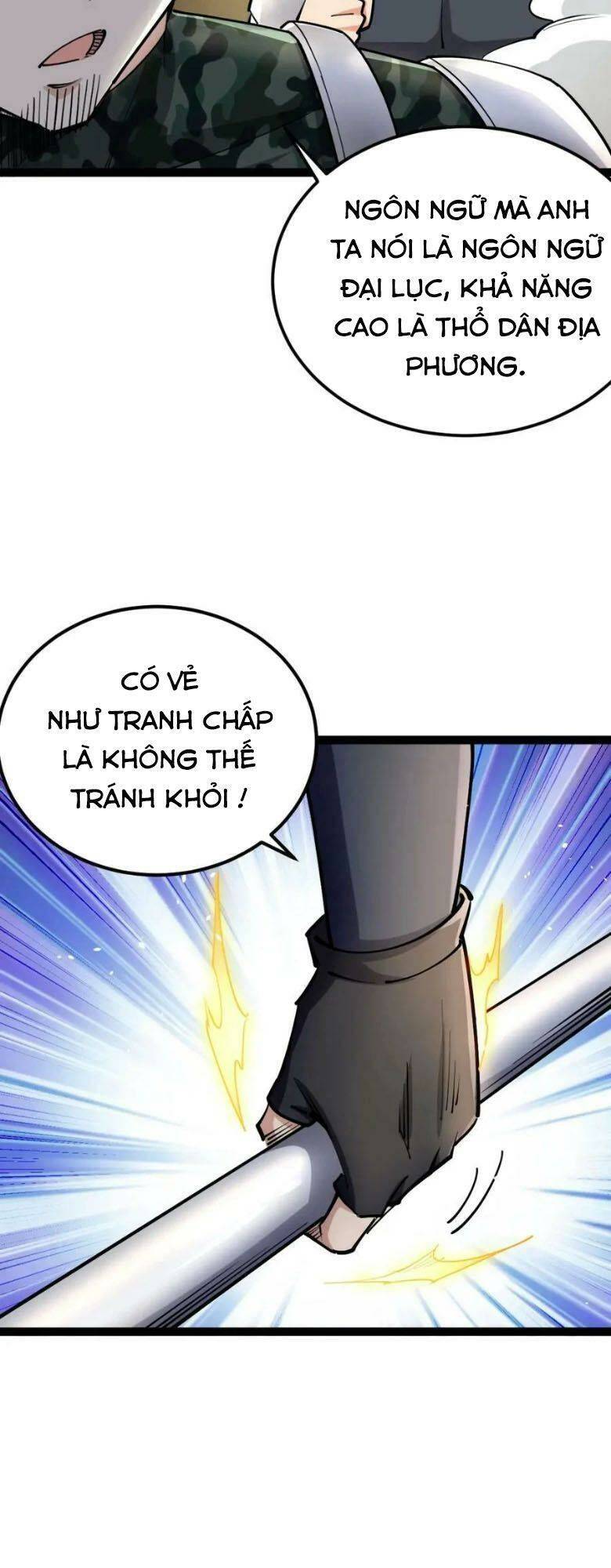 Toàn Thuộc Tính Võ Đạo Chapter 36 - Trang 2