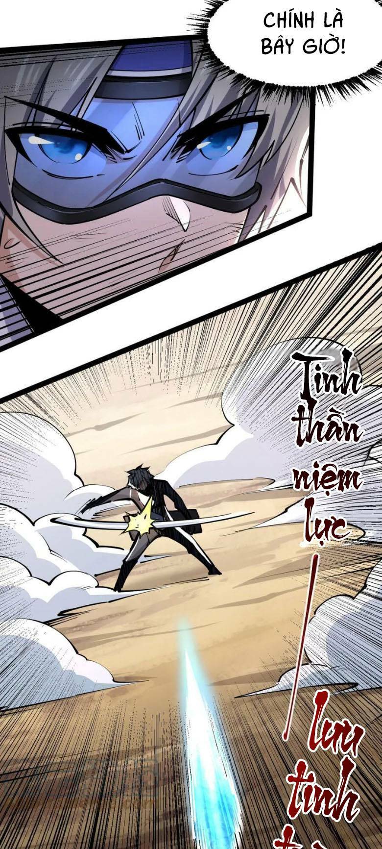 Toàn Thuộc Tính Võ Đạo Chapter 37 - Trang 2