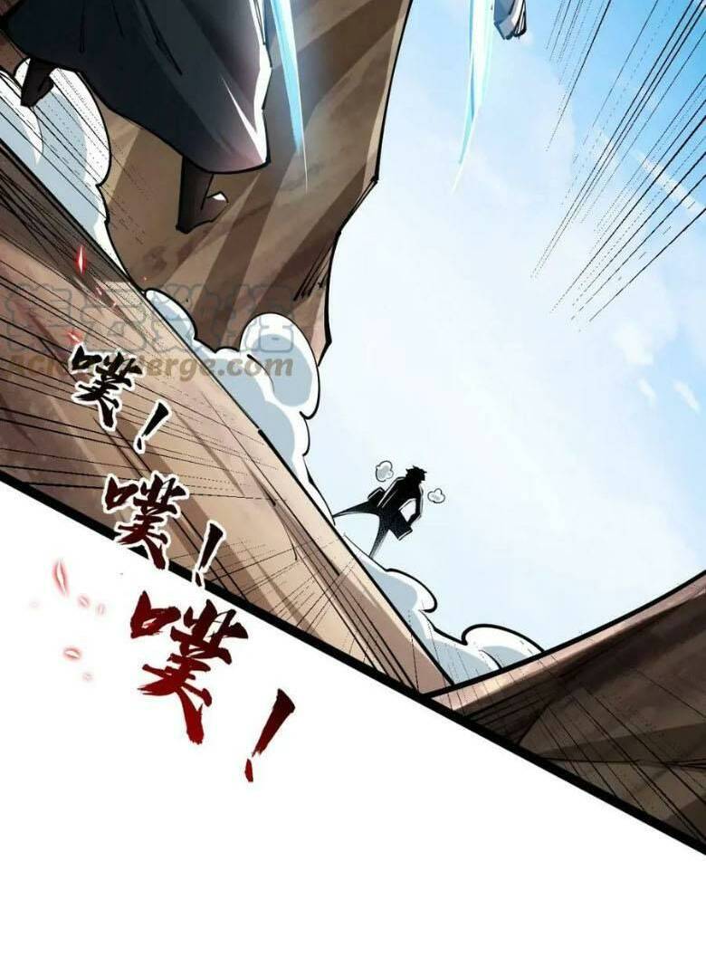 Toàn Thuộc Tính Võ Đạo Chapter 37 - Trang 2