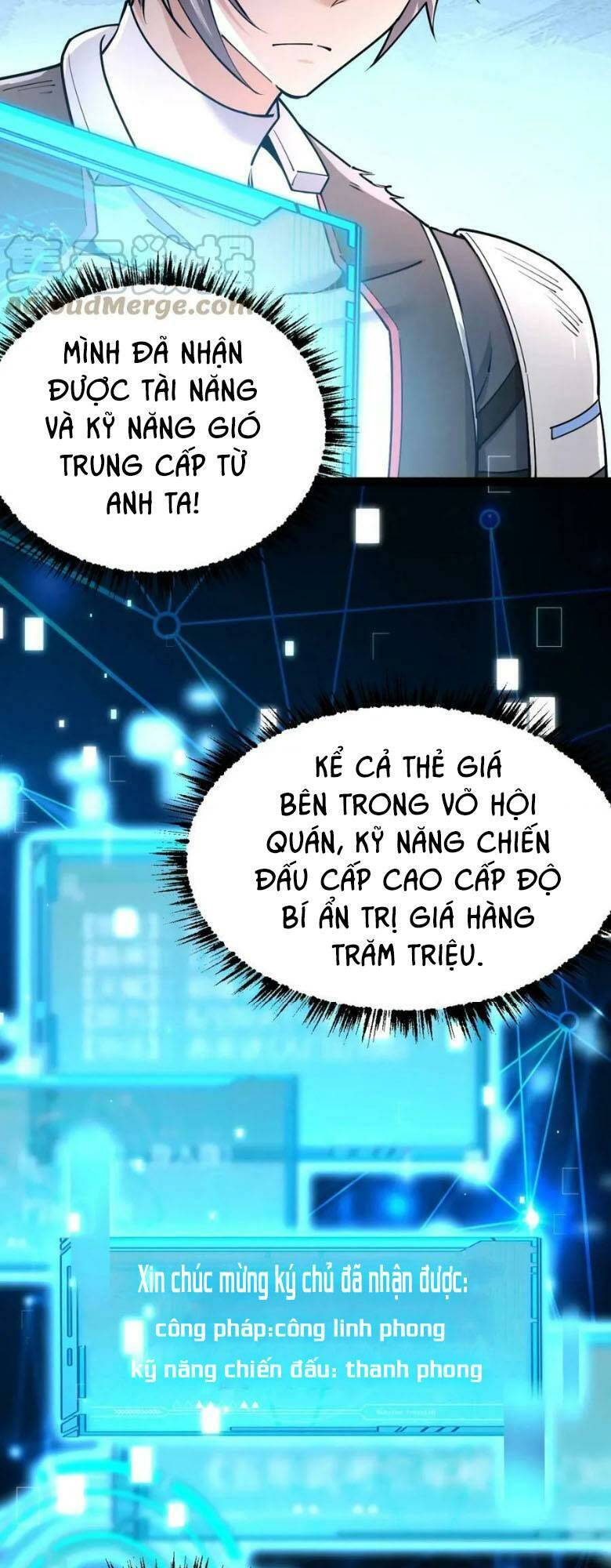 Toàn Thuộc Tính Võ Đạo Chapter 37 - Trang 2