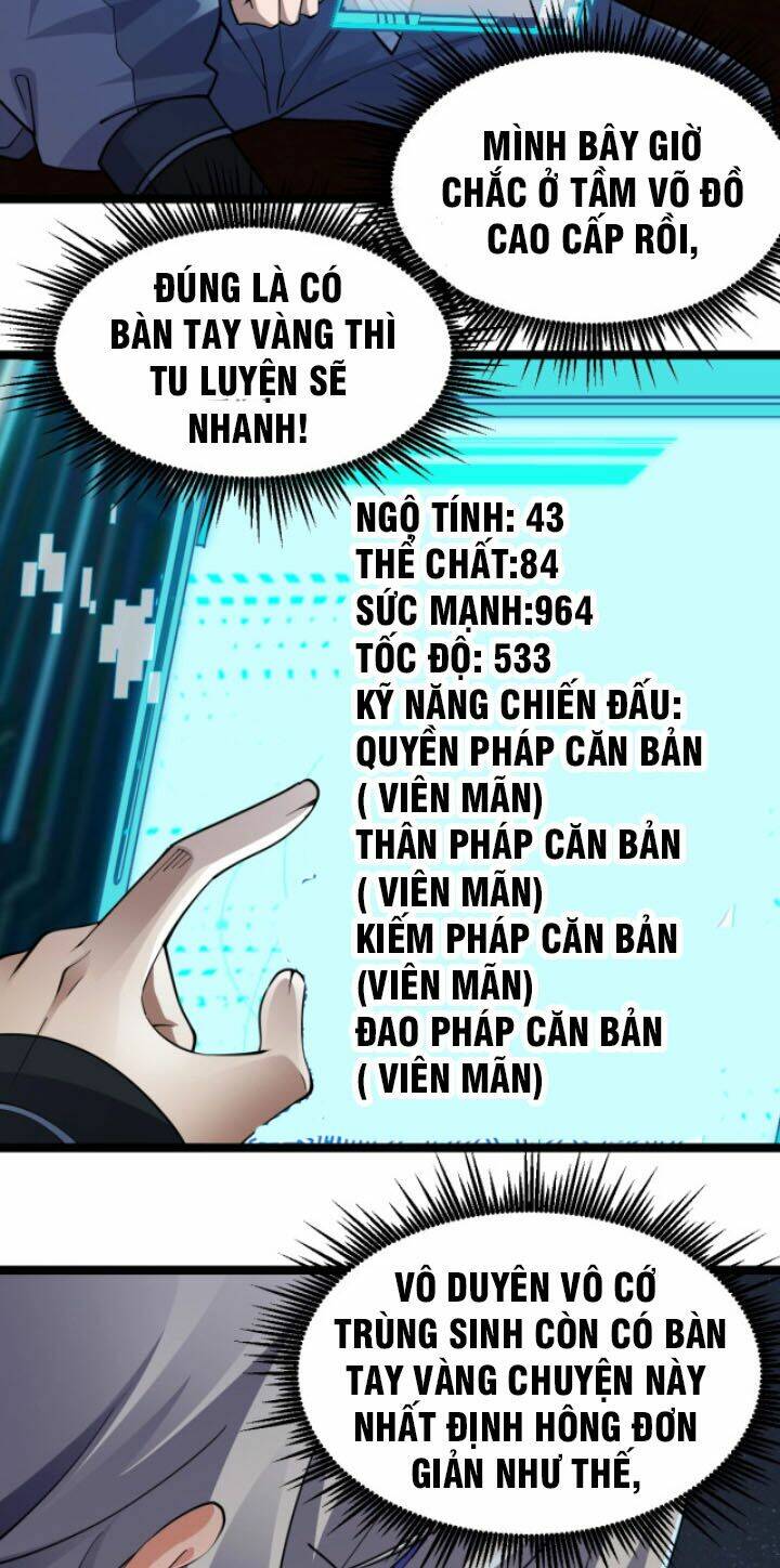 Toàn Thuộc Tính Võ Đạo Chapter 4 - Trang 2