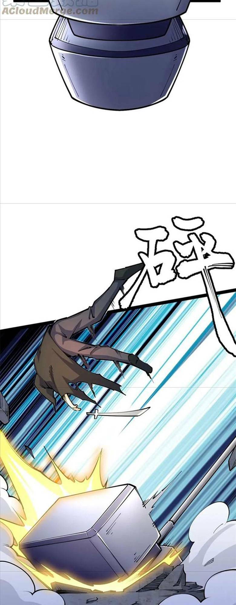 Toàn Thuộc Tính Võ Đạo Chapter 40 - Trang 2