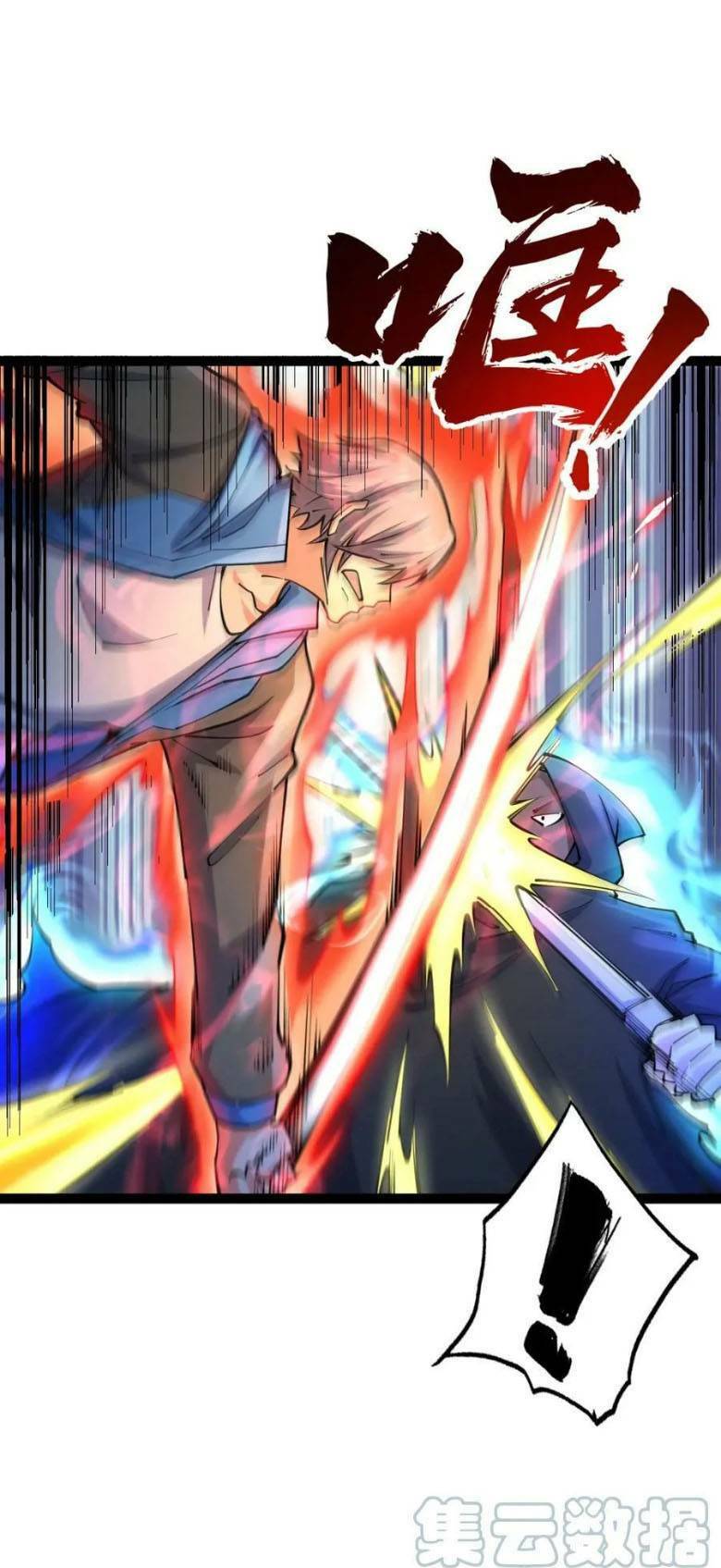 Toàn Thuộc Tính Võ Đạo Chapter 41 - Trang 2