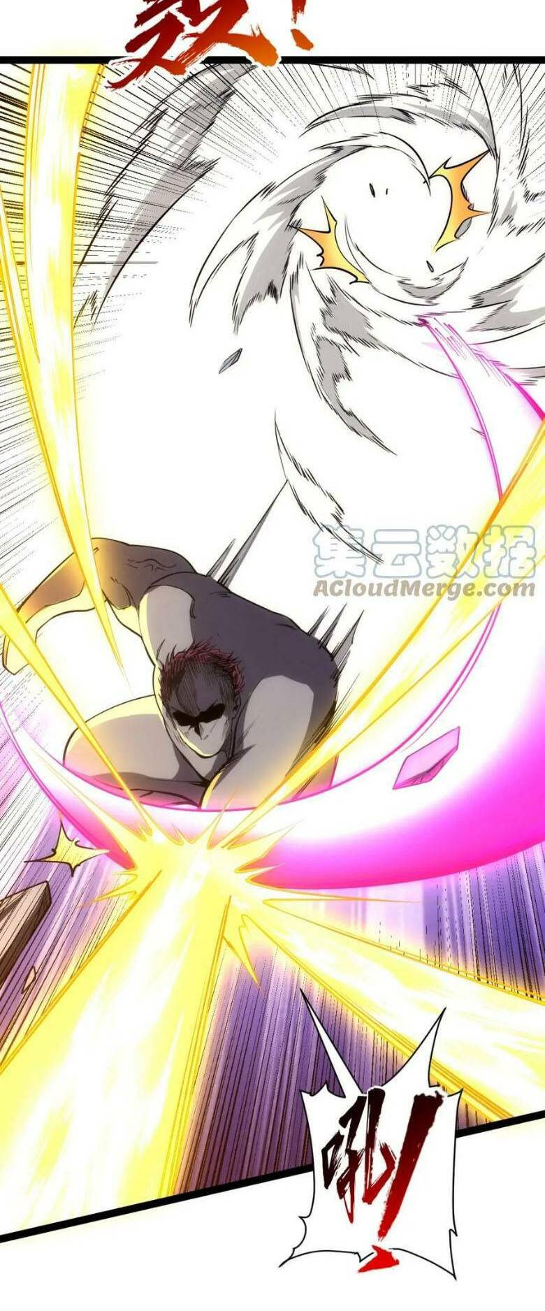 Toàn Thuộc Tính Võ Đạo Chapter 44 - Trang 2