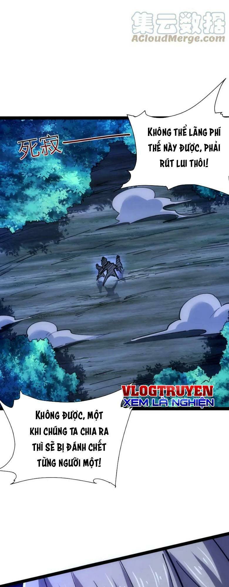 Toàn Thuộc Tính Võ Đạo Chapter 44 - Trang 2