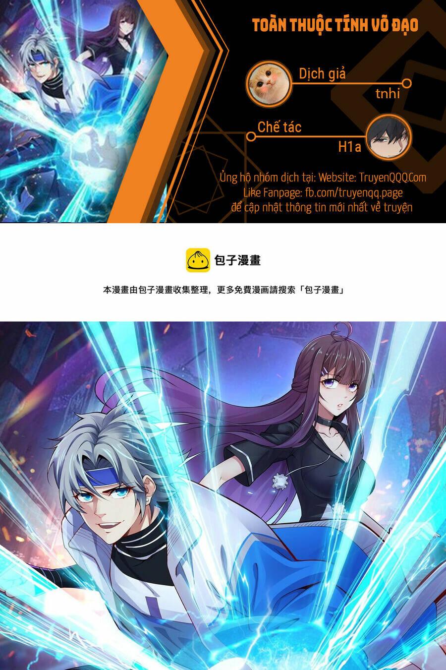 Toàn Thuộc Tính Võ Đạo Chapter 45 - Trang 2