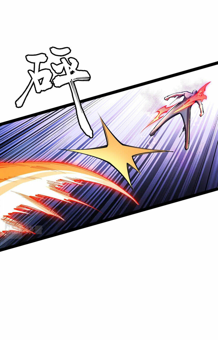 Toàn Thuộc Tính Võ Đạo Chapter 45 - Trang 2