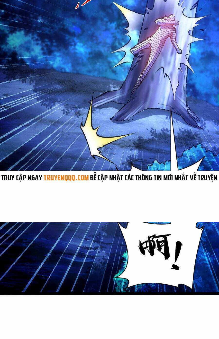 Toàn Thuộc Tính Võ Đạo Chapter 45 - Trang 2