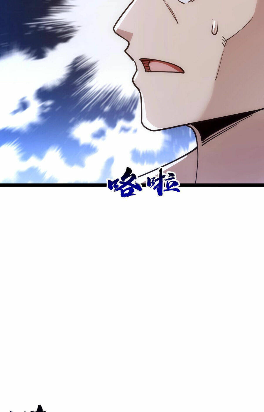 Toàn Thuộc Tính Võ Đạo Chapter 45 - Trang 2