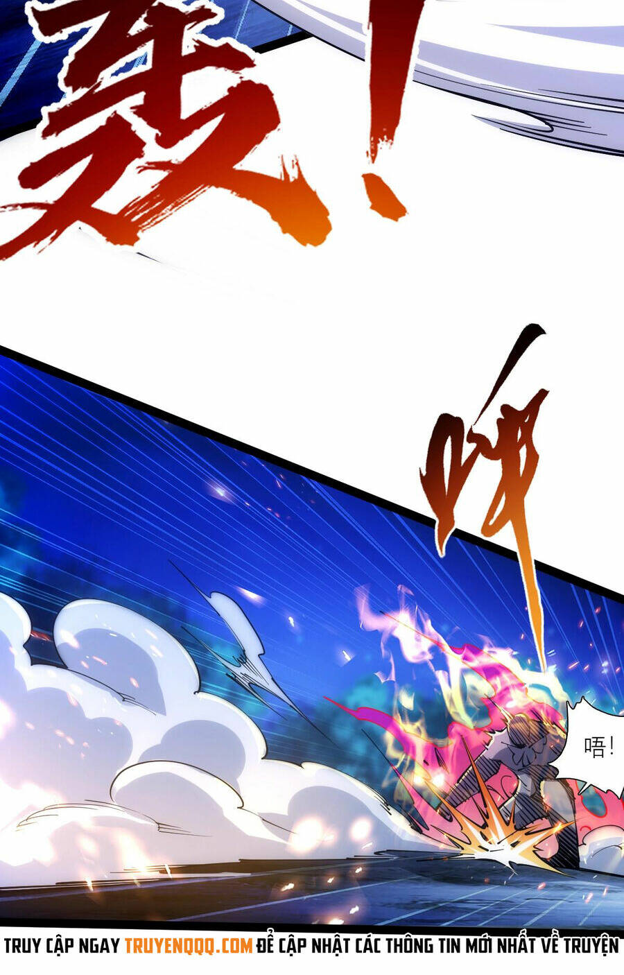 Toàn Thuộc Tính Võ Đạo Chapter 45 - Trang 2