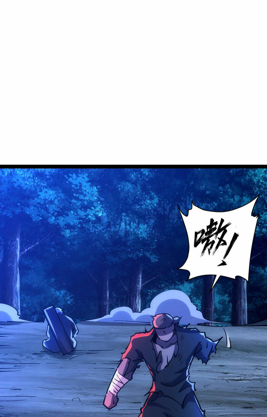 Toàn Thuộc Tính Võ Đạo Chapter 45 - Trang 2