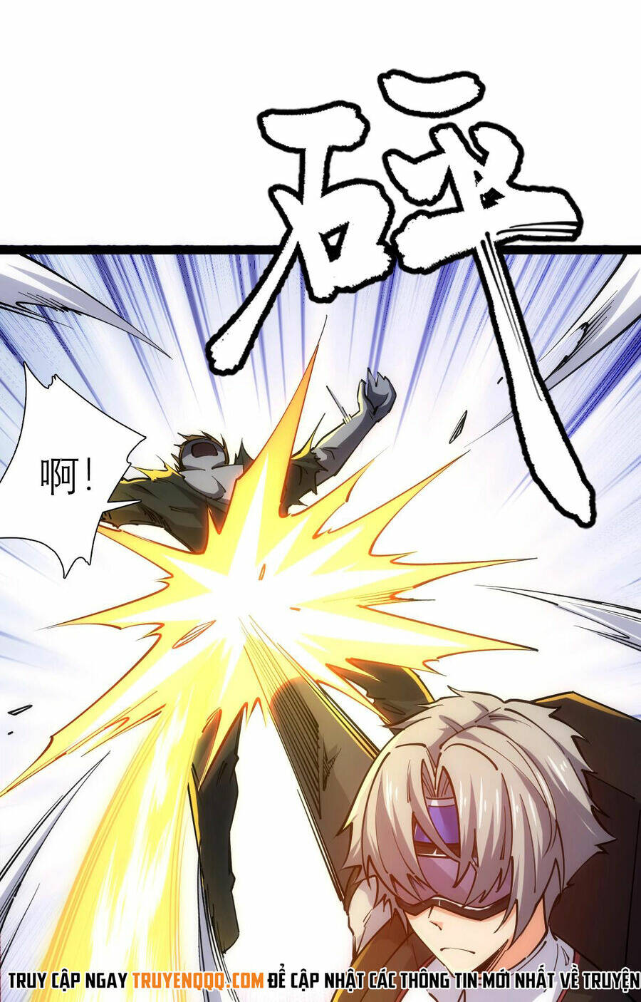 Toàn Thuộc Tính Võ Đạo Chapter 45 - Trang 2