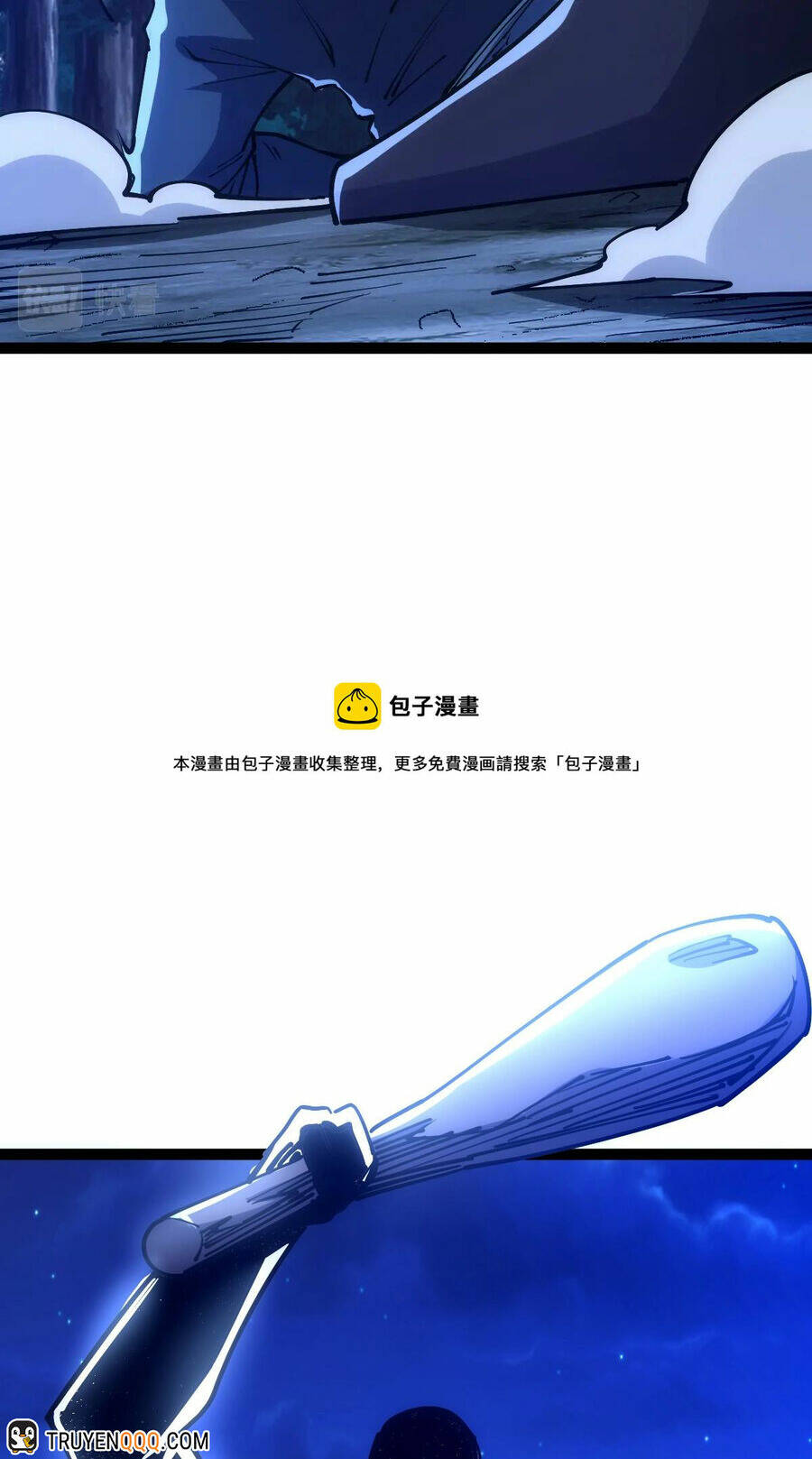 Toàn Thuộc Tính Võ Đạo Chapter 45 - Trang 2