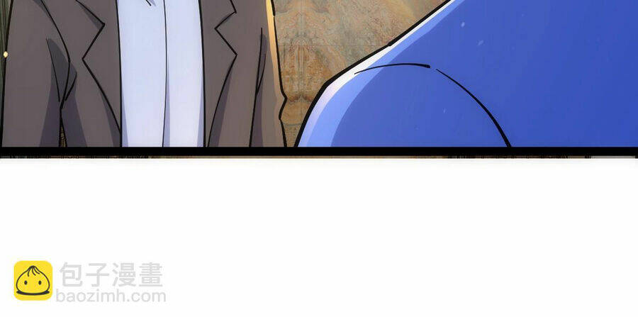 Toàn Thuộc Tính Võ Đạo Chapter 47 - Trang 2