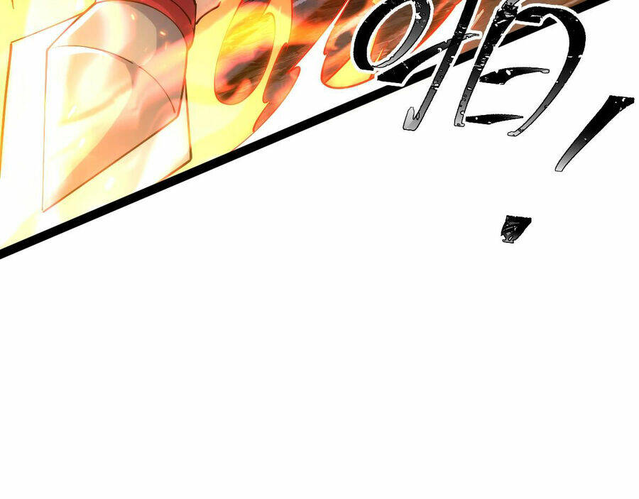 Toàn Thuộc Tính Võ Đạo Chapter 47 - Trang 2