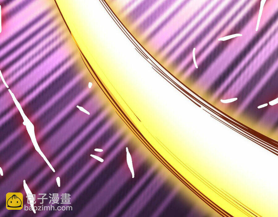 Toàn Thuộc Tính Võ Đạo Chapter 47 - Trang 2