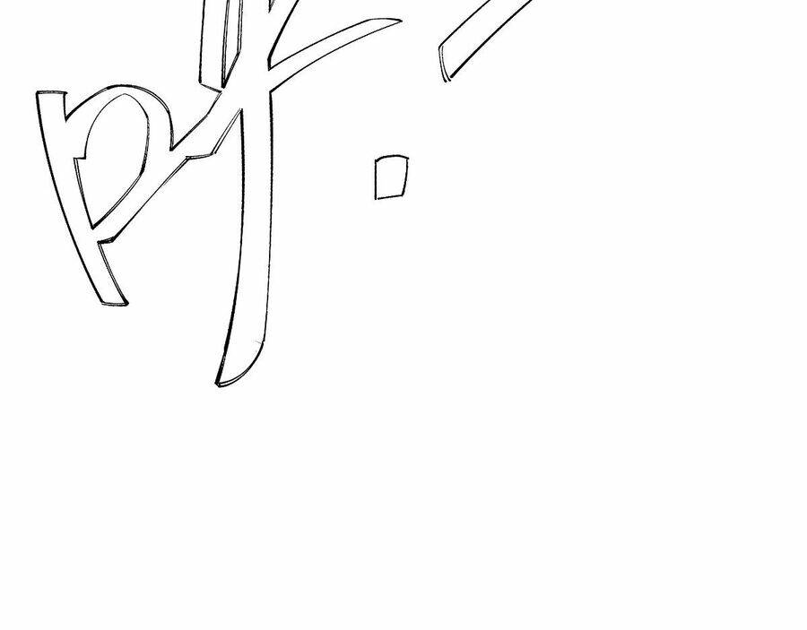 Toàn Thuộc Tính Võ Đạo Chapter 47 - Trang 2