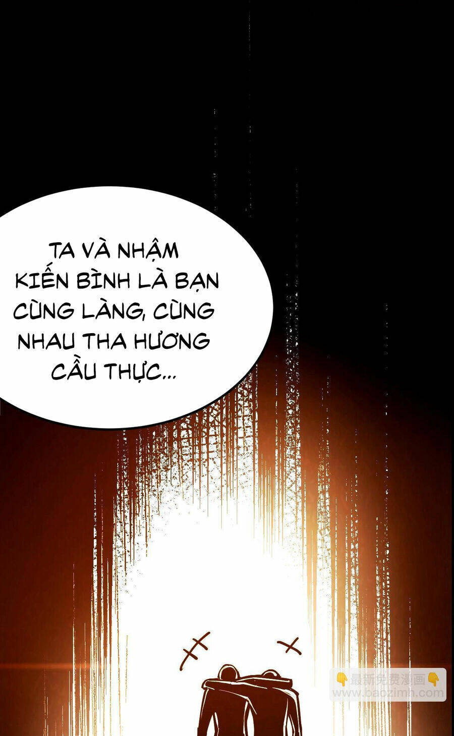 Toàn Thuộc Tính Võ Đạo Chapter 49 - Trang 2