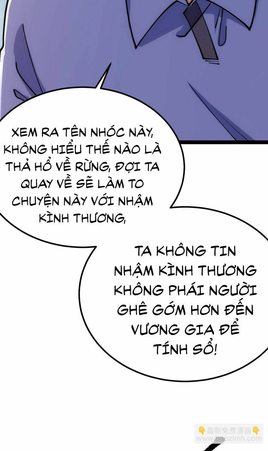 Toàn Thuộc Tính Võ Đạo Chapter 49 - Trang 2