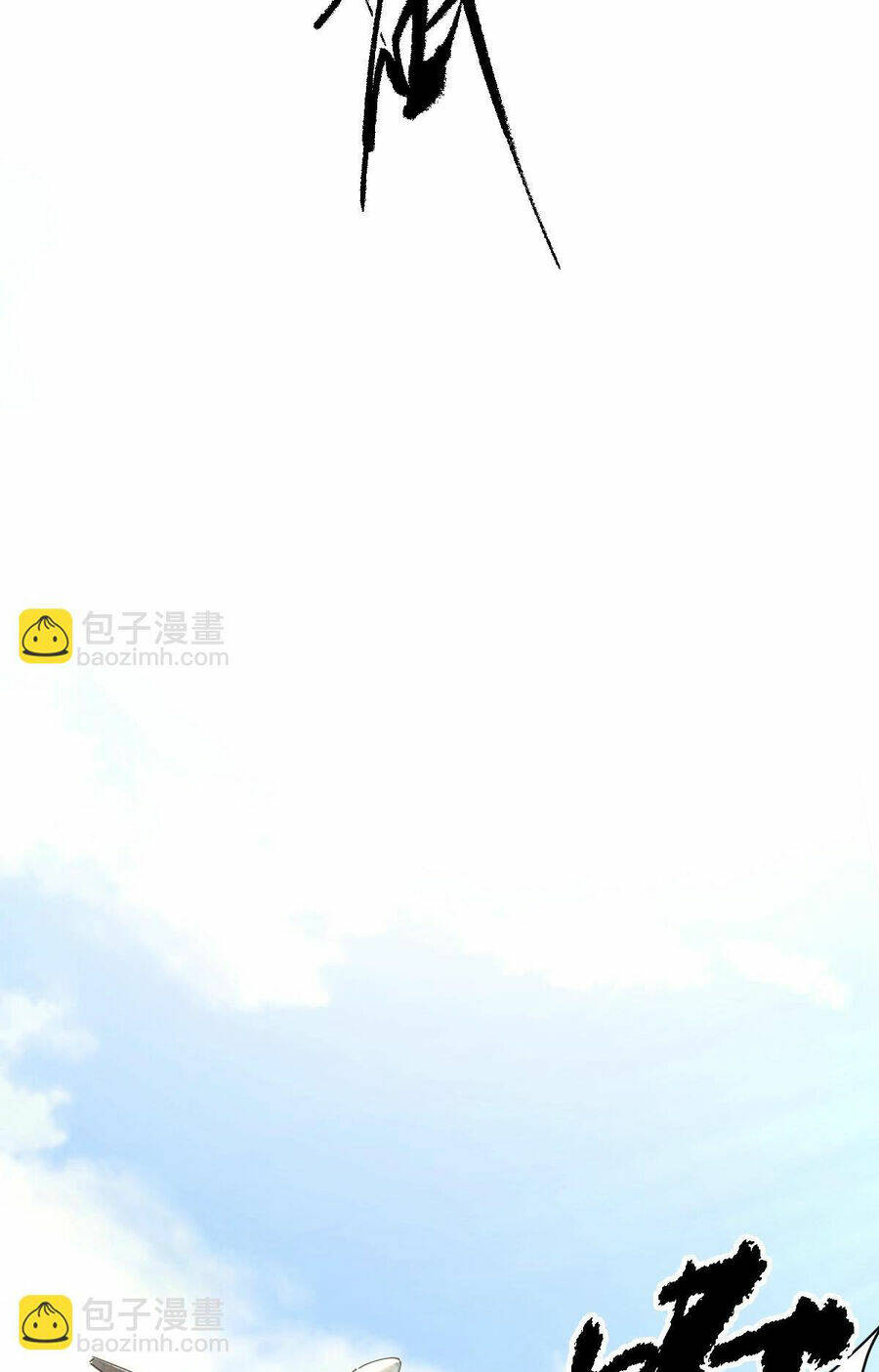 Toàn Thuộc Tính Võ Đạo Chapter 49 - Trang 2