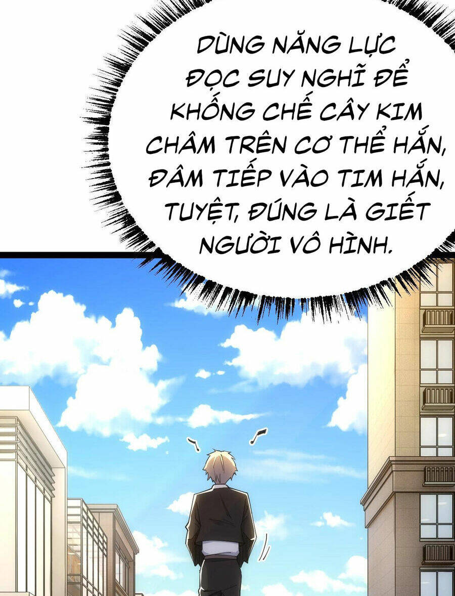 Toàn Thuộc Tính Võ Đạo Chapter 49 - Trang 2