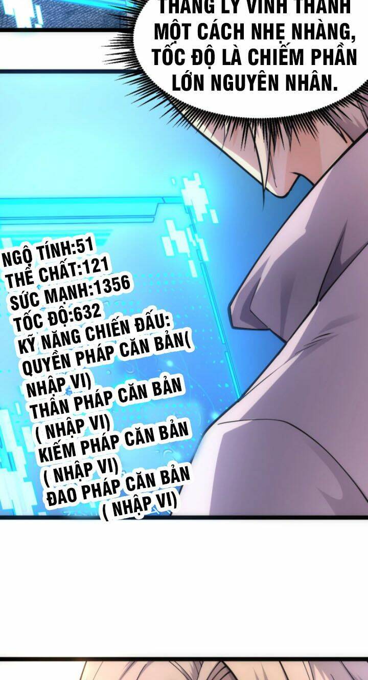 Toàn Thuộc Tính Võ Đạo Chapter 5 - Trang 2