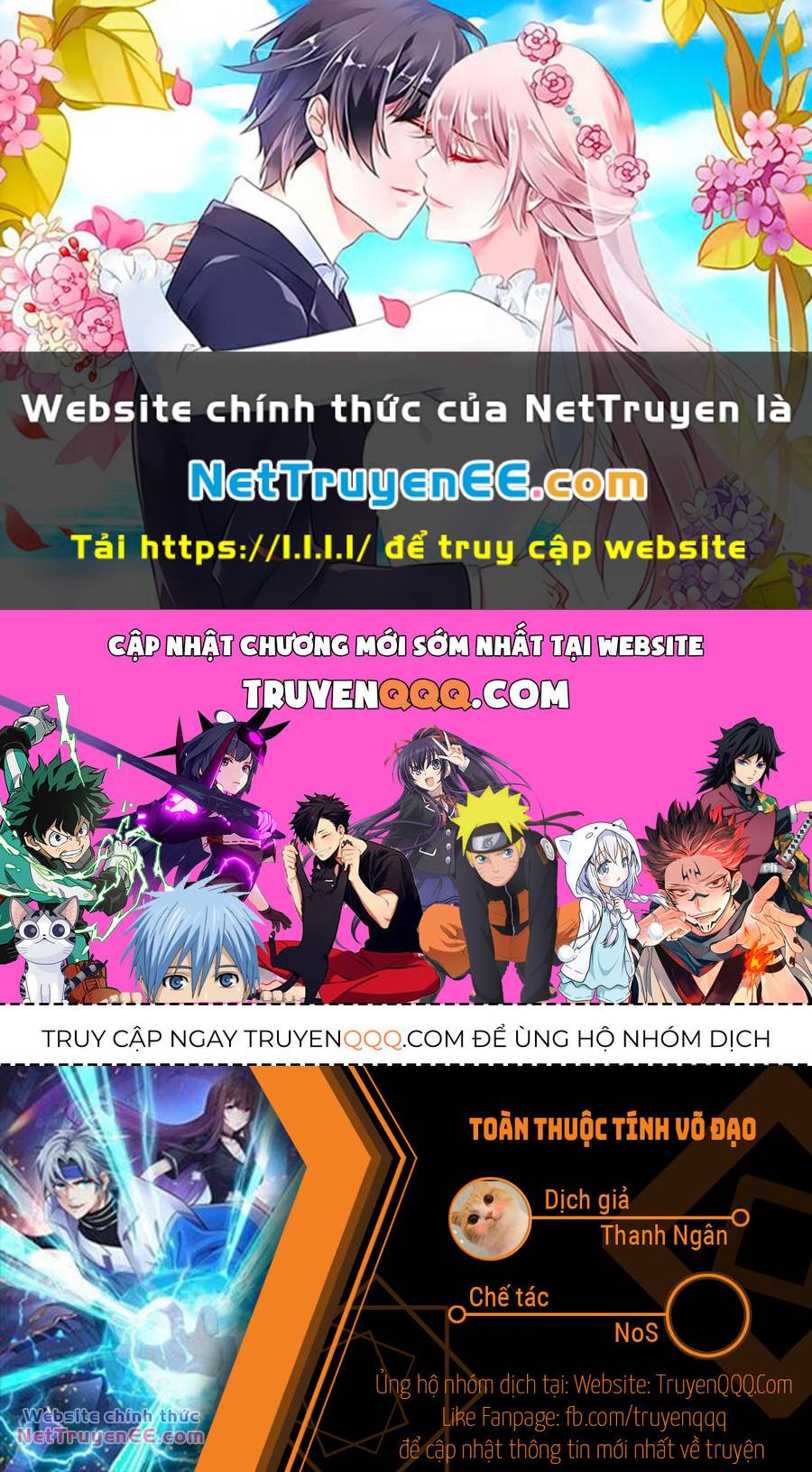 Toàn Thuộc Tính Võ Đạo Chapter 53 - Trang 2