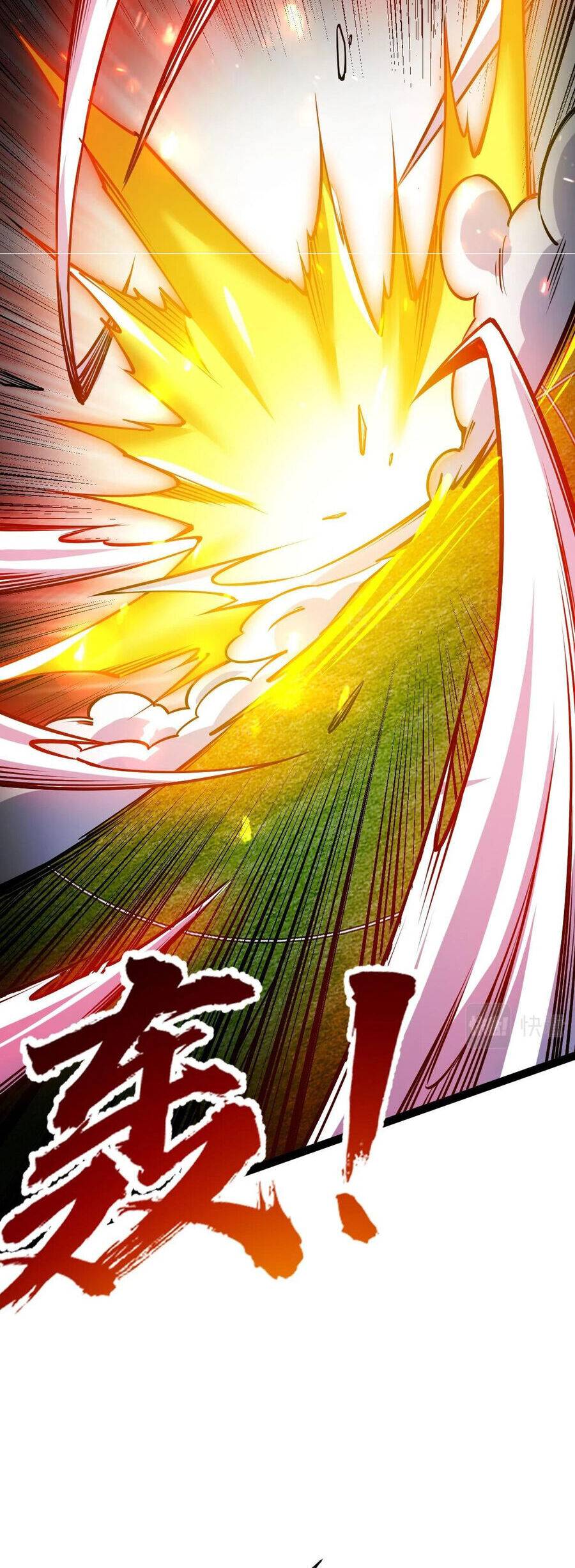 Toàn Thuộc Tính Võ Đạo Chapter 56.5 - Trang 2