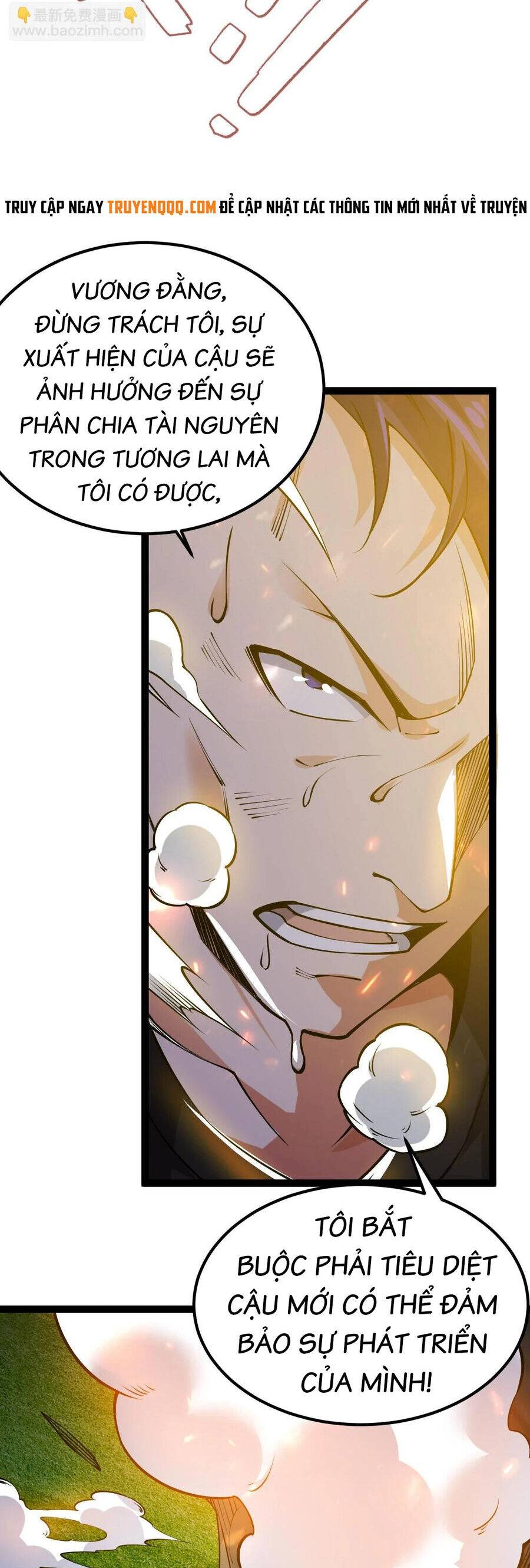 Toàn Thuộc Tính Võ Đạo Chapter 56.5 - Trang 2