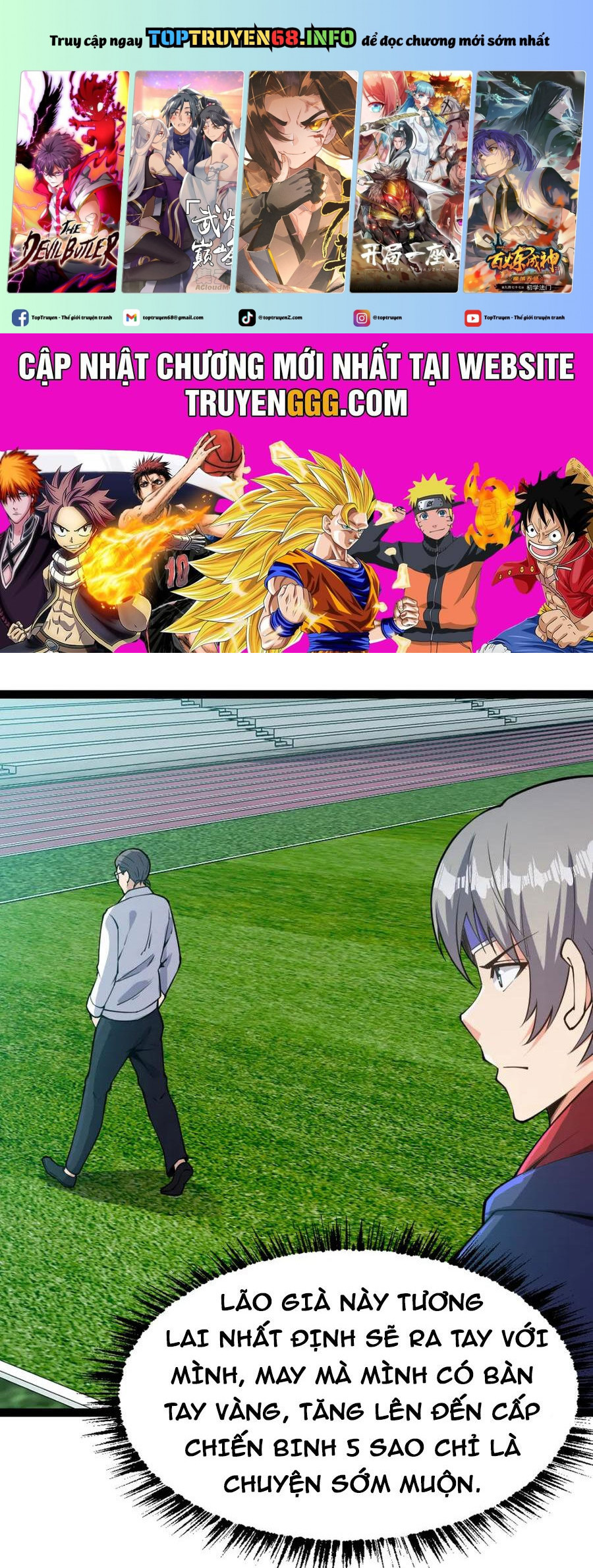 Toàn Thuộc Tính Võ Đạo Chapter 57 - Trang 2