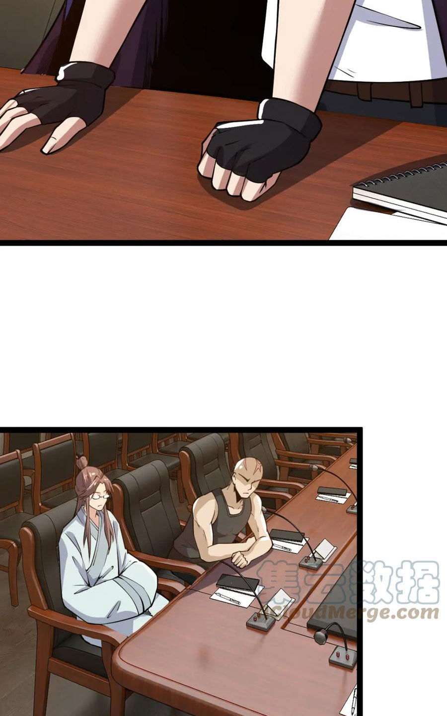 Toàn Thuộc Tính Võ Đạo Chapter 57 - Trang 2